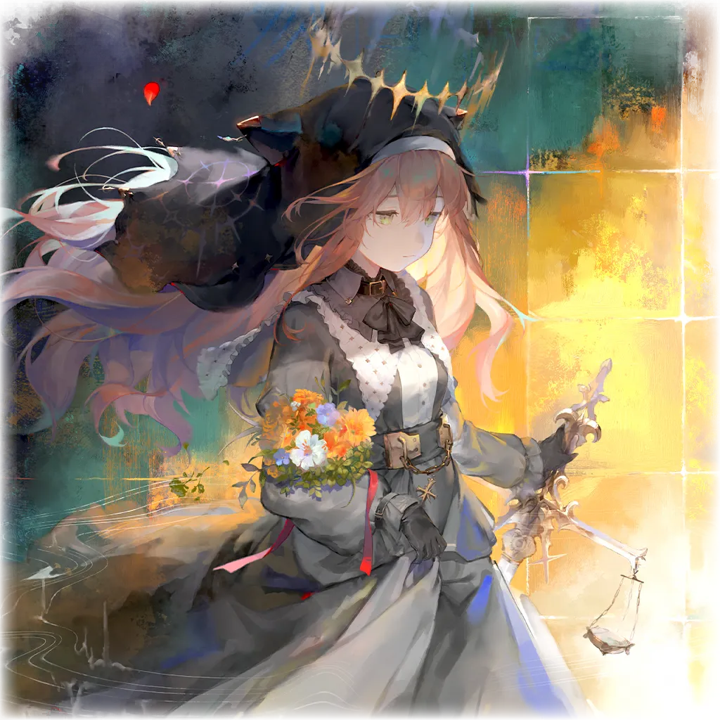 フォルティナ