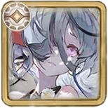 アイネ